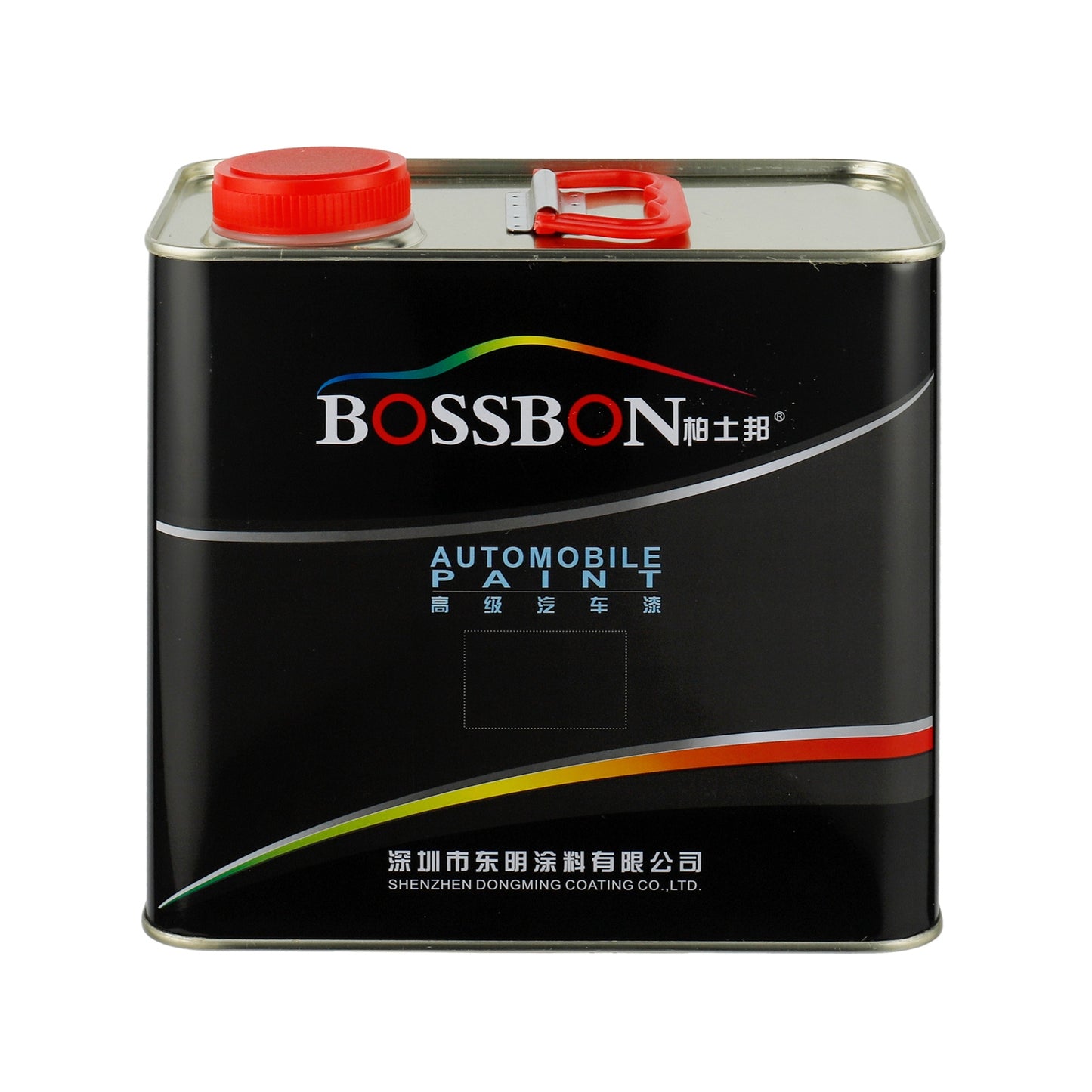 TJ MS Fast Standard Slow Dry Hardener